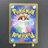 Swinub AR 106/100 Pokemon card Battle Partners sv9 (1.NM) - JariseStore