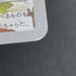 Swinub AR 106/100 Pokemon card Battle Partners sv9 (1.NM) - JariseStore