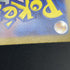 Swinub AR 106/100 Pokemon card Battle Partners sv9 (1.NM) - JariseStore