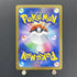 Swinub AR 106/100 Pokemon card Battle Partners sv9 (1.NM) - JariseStore