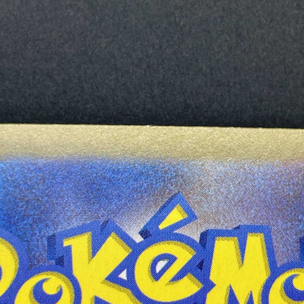 Swinub AR 106/100 Pokemon card Battle Partners sv9 (1.NM) - JariseStore