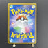 Swinub AR 106/100 Pokemon card Battle Partners sv9 (1.NM) - JariseStore