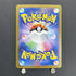 Swinub AR 106/100 Pokemon card Battle Partners sv9 (1.NM) - JariseStore