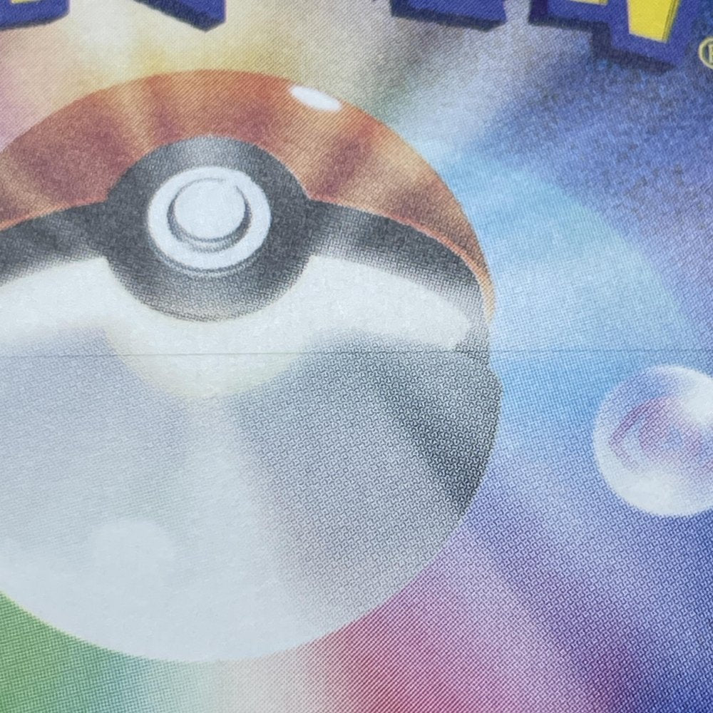 Swinub AR 106/100 Pokemon card Battle Partners sv9 (1.NM) - JariseStore