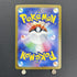 Swinub AR 106/100 Pokemon card Battle Partners sv9 (1.NM) - JariseStore