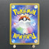 Swinub AR 106/100 Pokemon card Battle Partners sv9 (1.NM) - JariseStore