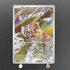 Swinub AR 106/100 Pokemon card Battle Partners sv9 (1.NM) - JariseStore