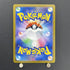 Swinub AR 106/100 Pokemon card Battle Partners sv9 (1.NM) - JariseStore