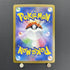 Swinub AR 106/100 Pokemon card Battle Partners sv9 (1.NM) - JariseStore