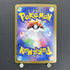 Swinub AR 106/100 Pokemon card Battle Partners sv9 (1.NM) - JariseStore