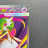 Mega Gardevoir ex SR 078/063 Pokemon card Mega Symphonia M1S (1.NM)