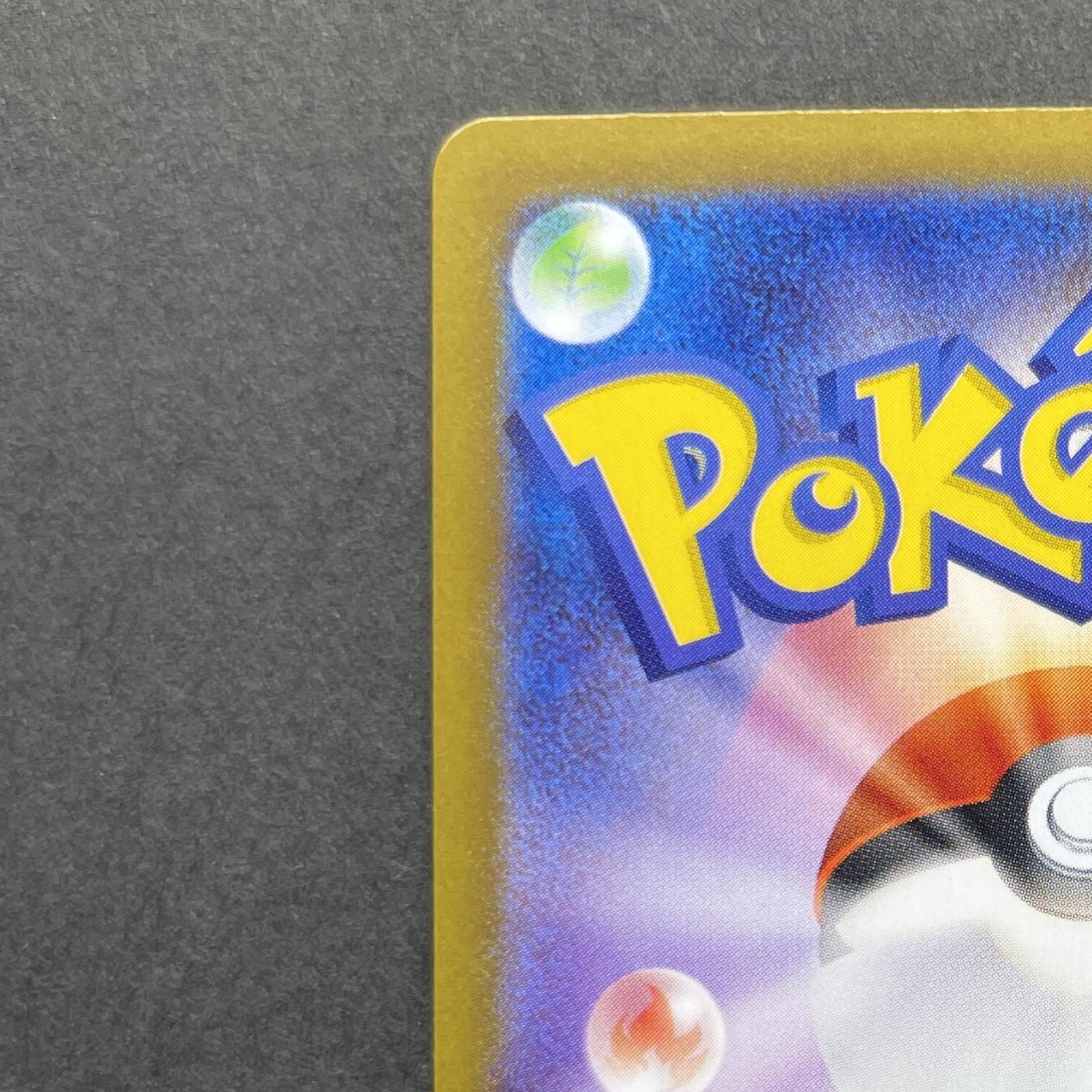 Mega Gardevoir ex SR 078/063 Pokemon card Mega Symphonia M1S (1.NM)