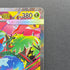 Mega Venusaur ex SAR 087/063 Pokemon card Mega Brave M1L (1.NM)
