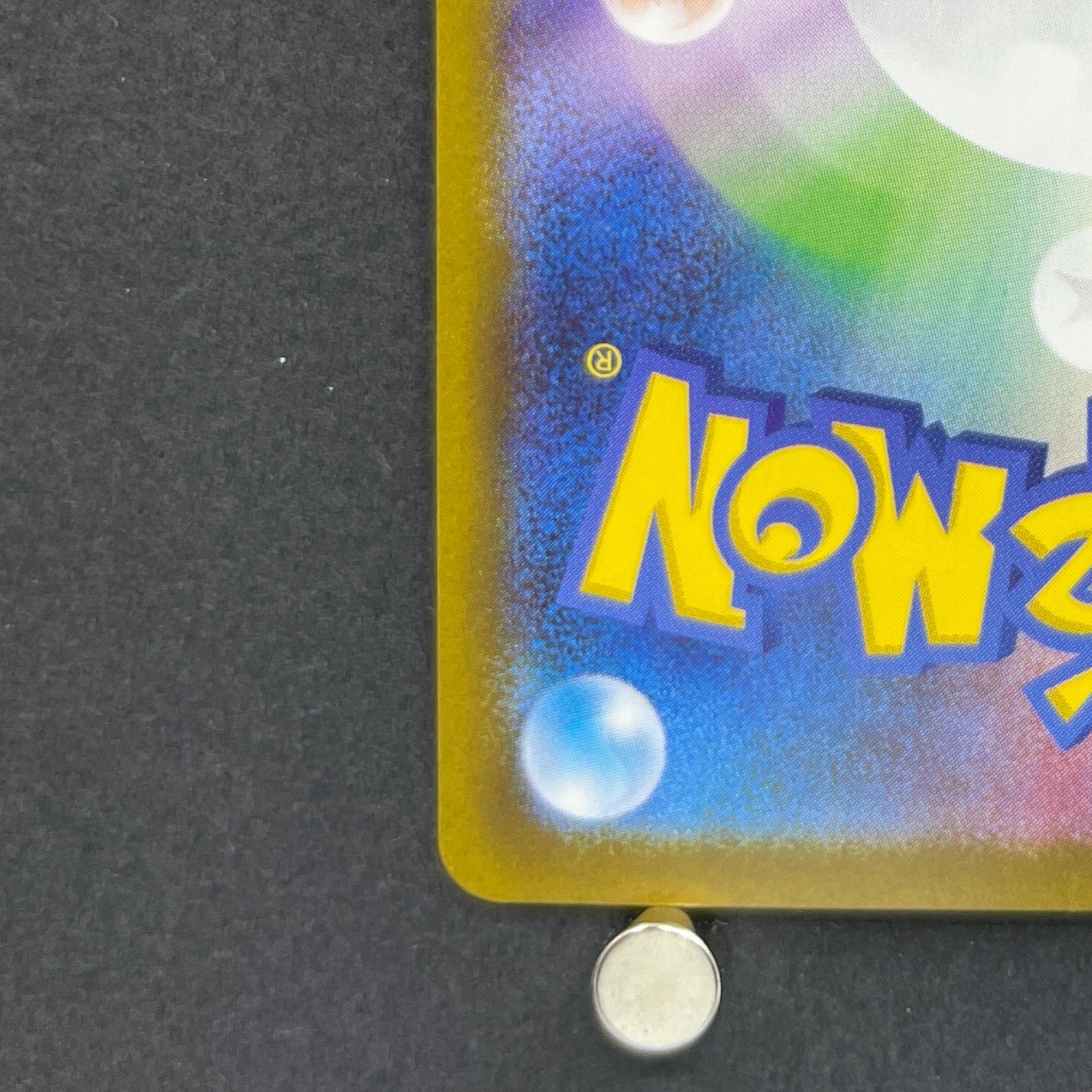 Mega Venusaur ex SAR 087/063 Pokemon card Mega Brave M1L (1.NM)