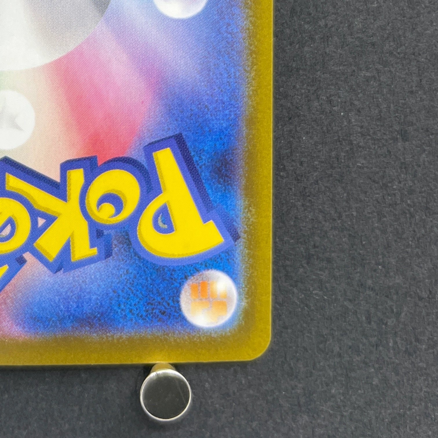 Mega Venusaur ex SAR 087/063 Pokemon card Mega Brave M1L (1.NM)