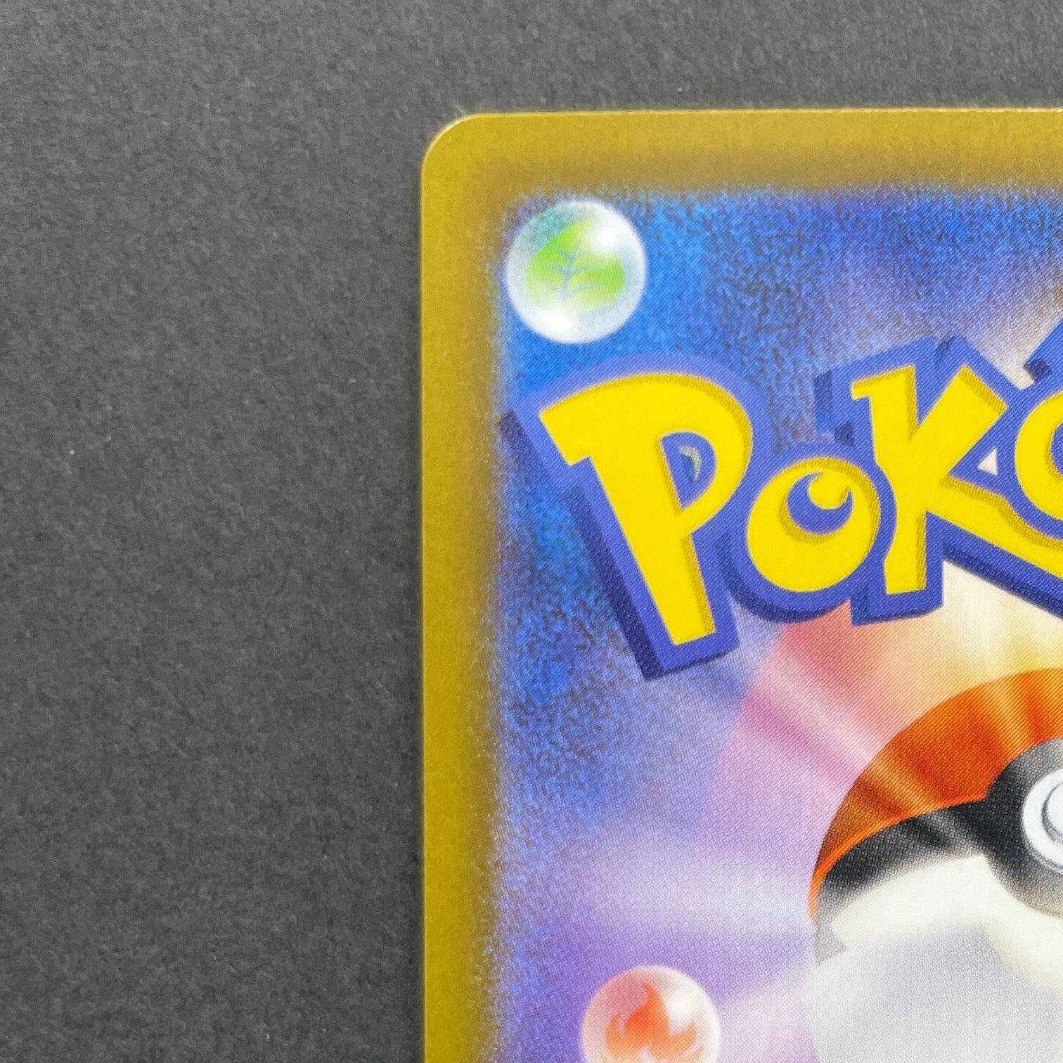 Mega Venusaur ex SAR 087/063 Pokemon card Mega Brave M1L (1.NM)