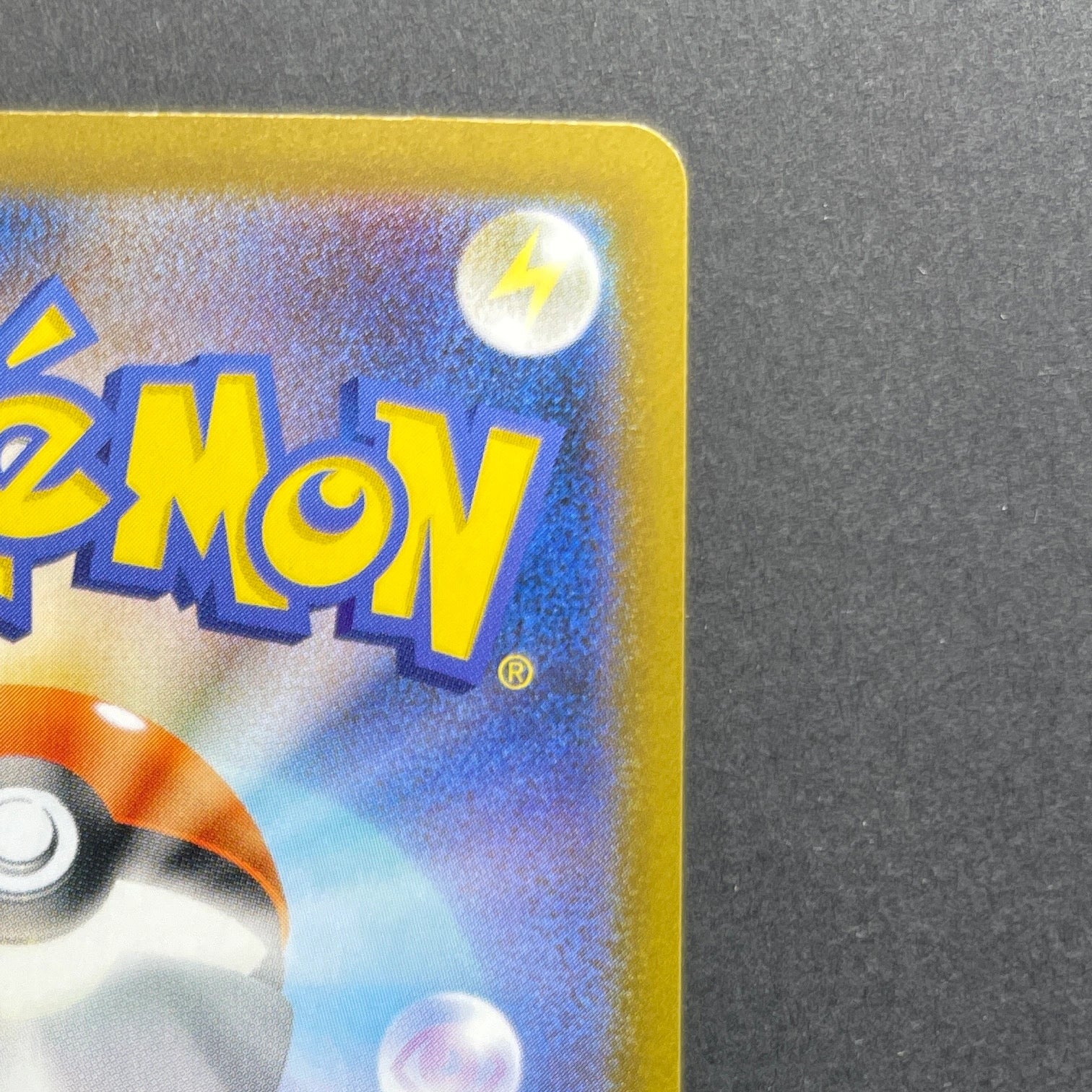 Mega Venusaur ex SAR 087/063 Pokemon card Mega Brave M1L (1.NM)