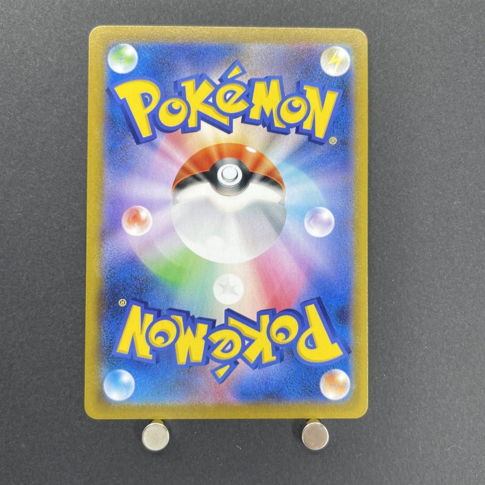 Sylveon VMAX CSR 232/184 Pokemon card VMAX Climax s8b (1.NM) - JariseStore