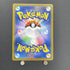 Sylveon VMAX CSR 232/184 Pokemon card VMAX Climax s8b (1.NM) - JariseStore