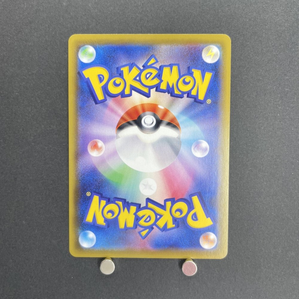 Sylveon VMAX HR 092/069 Pokemon card Eevee Heroes s6a (1.NM) - JariseStore