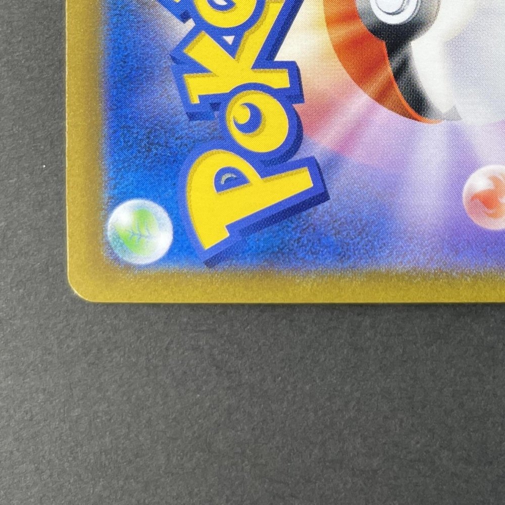 Sylveon VMAX RRR 075/184 Pokemon card VMAX Climax s8b (1.NM) - JariseStore
