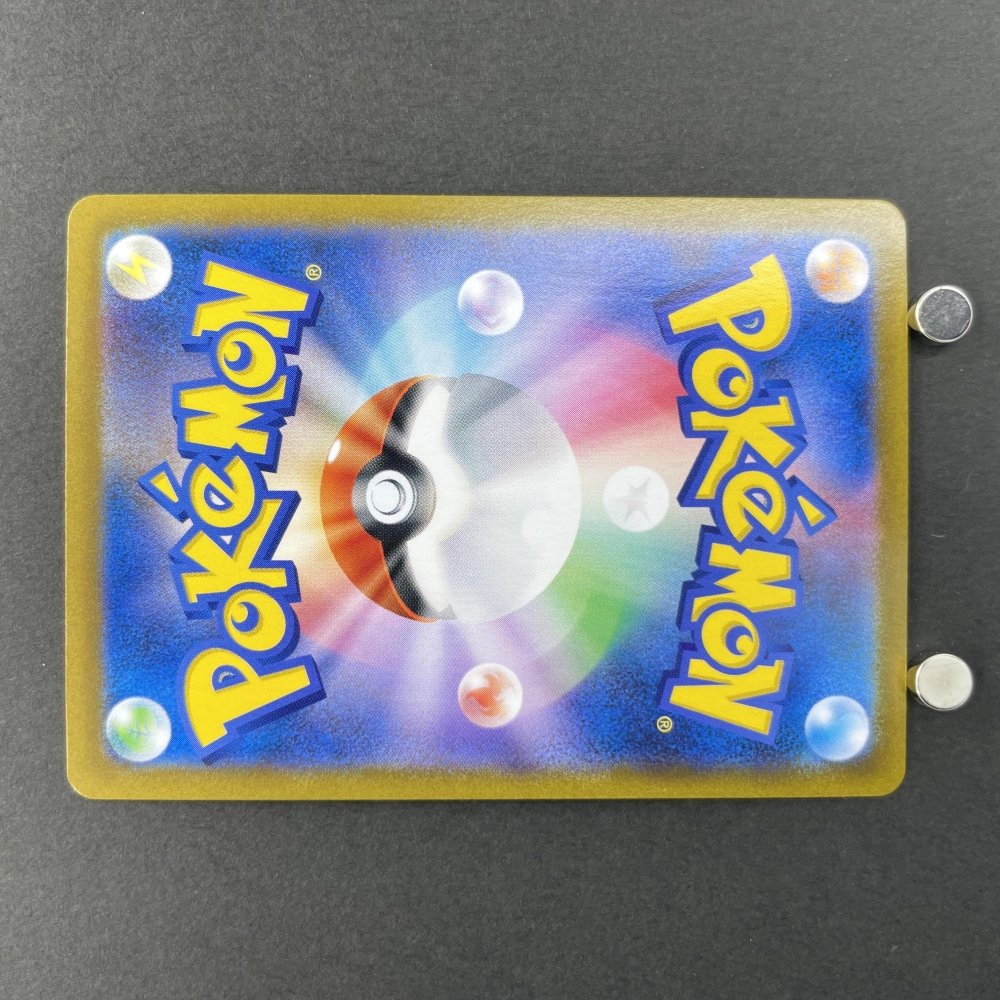 Sylveon VMAX RRR 075/184 Pokemon card VMAX Climax s8b (1.NM) - JariseStore