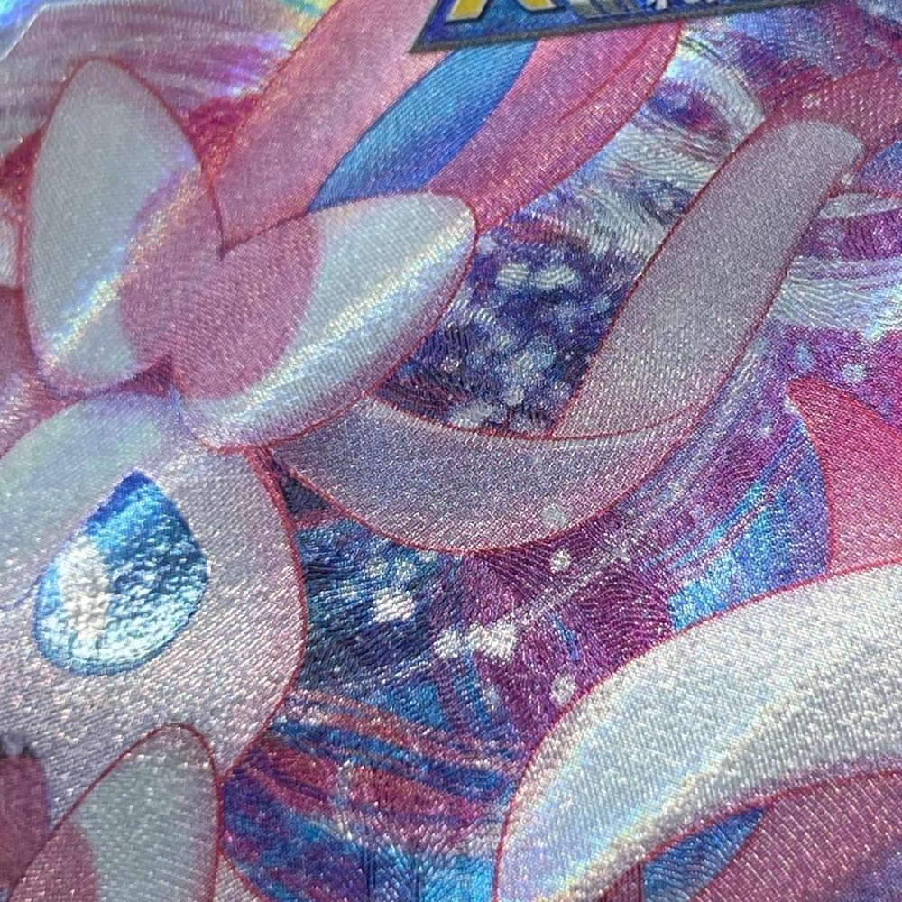 Sylveon VMAX RRR 075/184 Pokemon card VMAX Climax s8b (1.NM) - JariseStore