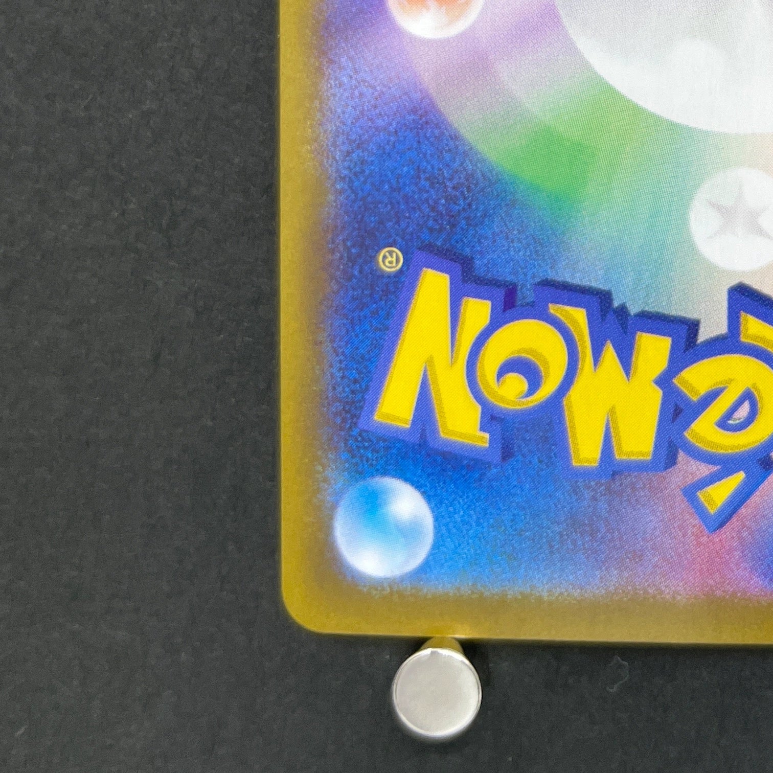 Wailord AR 103/100 Pokemon card Battle Partners sv9 (1.NM)