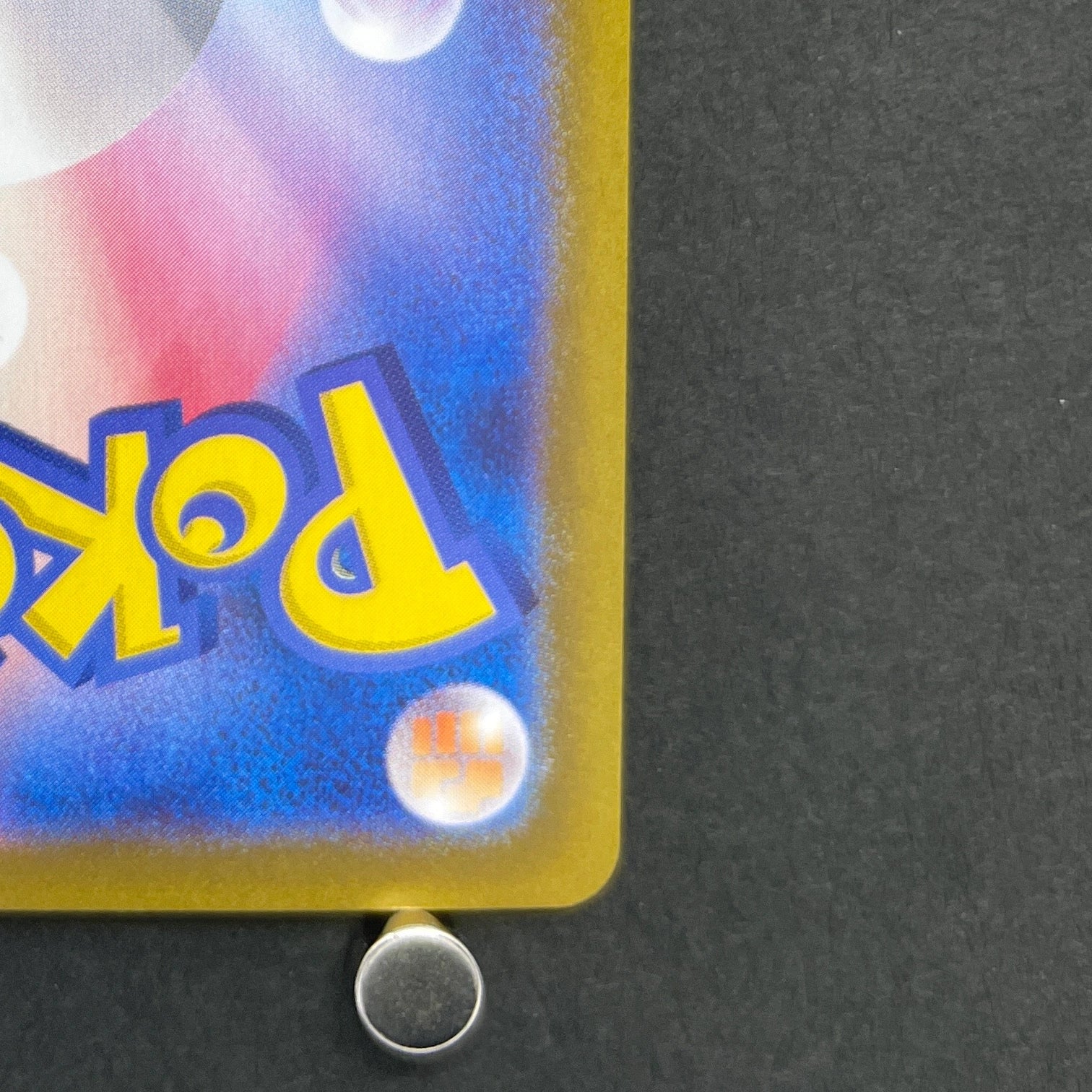 Wailord AR 103/100 Pokemon card Battle Partners sv9 (1.NM)