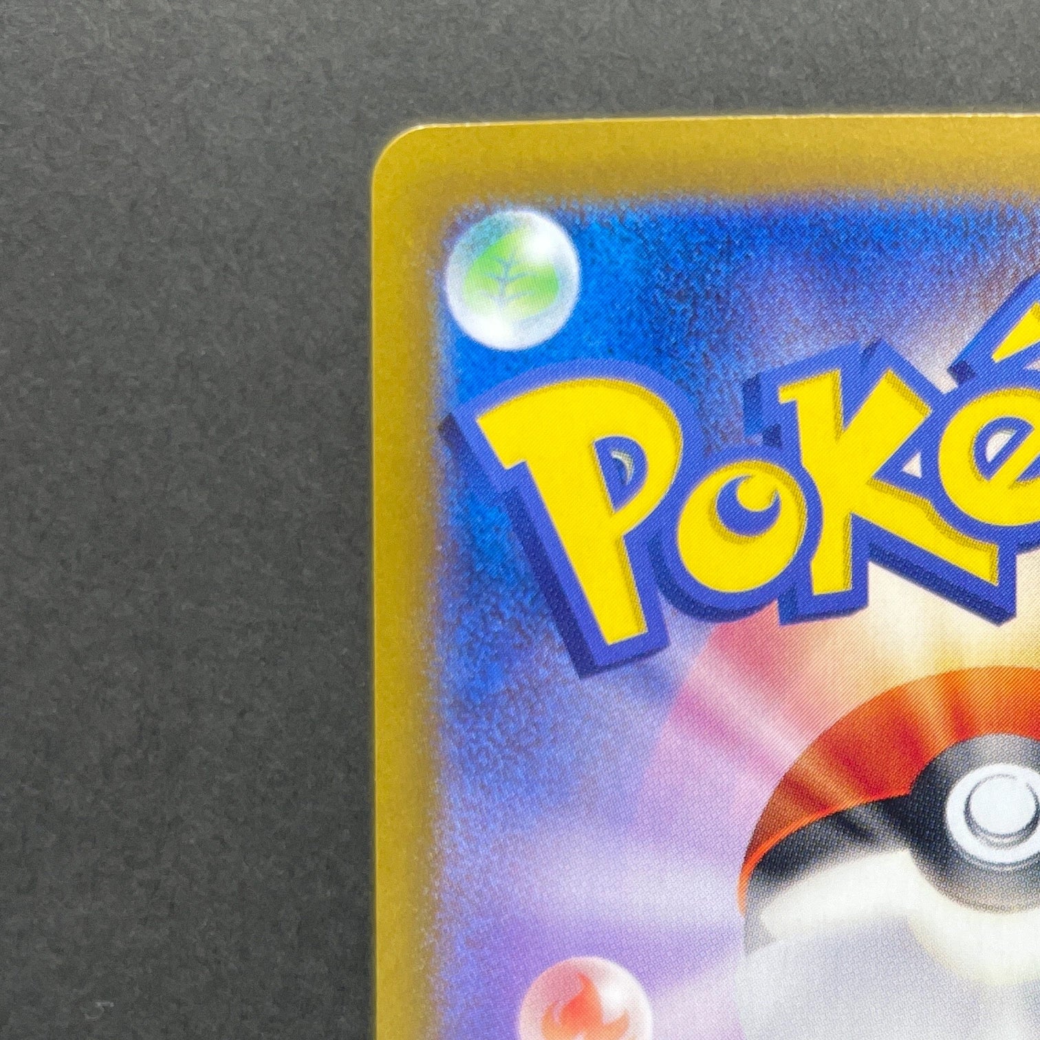 Wailord AR 103/100 Pokemon card Battle Partners sv9 (1.NM)