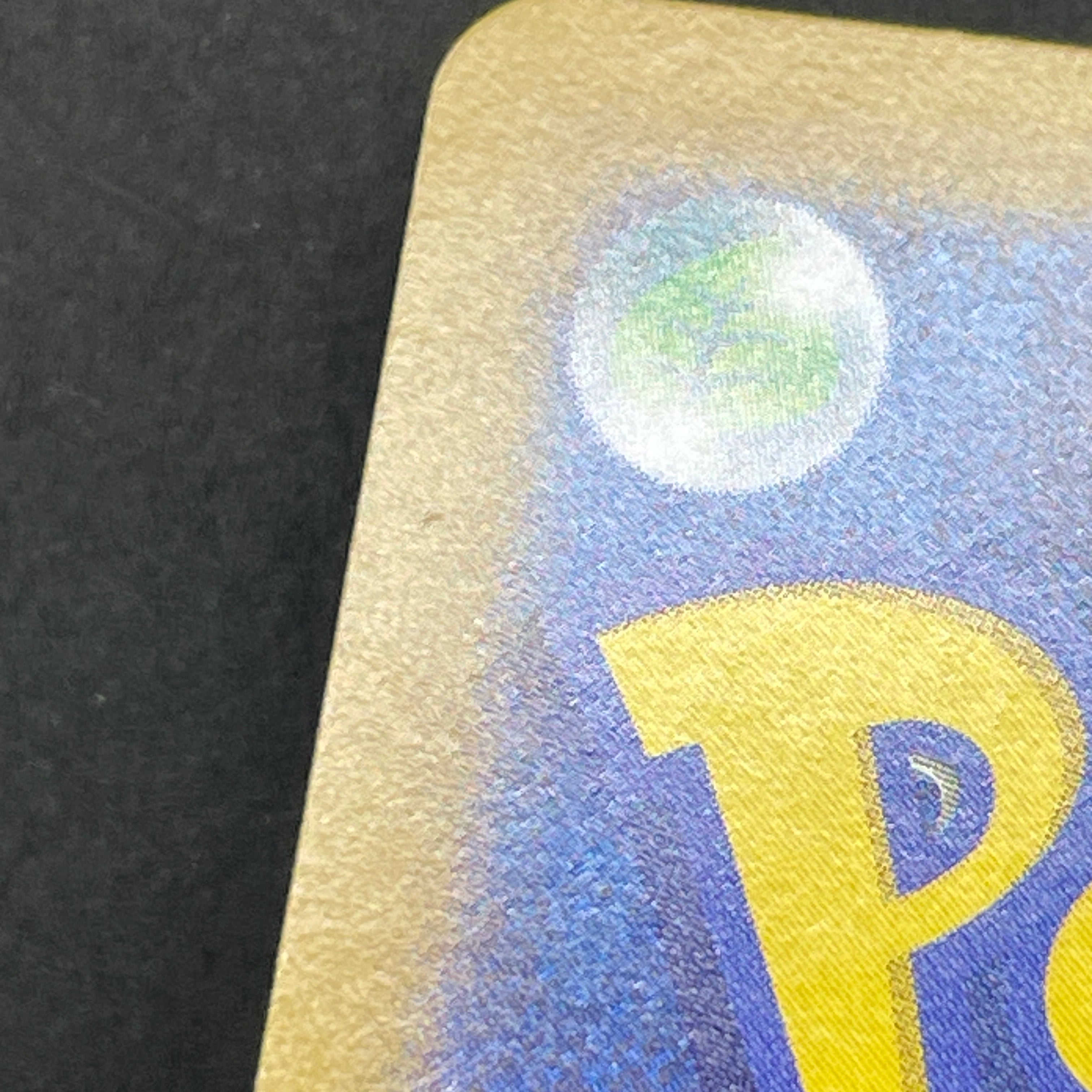 Wailord AR 103/100 Pokemon card Battle Partners sv9 (1.NM)