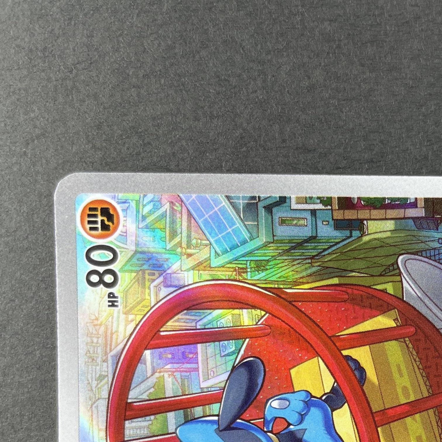 Riolu AR 068/063 Pokemon card Mega Brave M1L (1.NM)