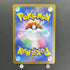 Riolu AR 068/063 Pokemon card Mega Brave M1L (1.NM)