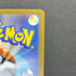 Riolu AR 068/063 Pokemon card Mega Brave M1L (1.NM)