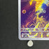 Phanpy AR 115/106 Pokemon card Supercharged Breaker sv8 (1.NM)