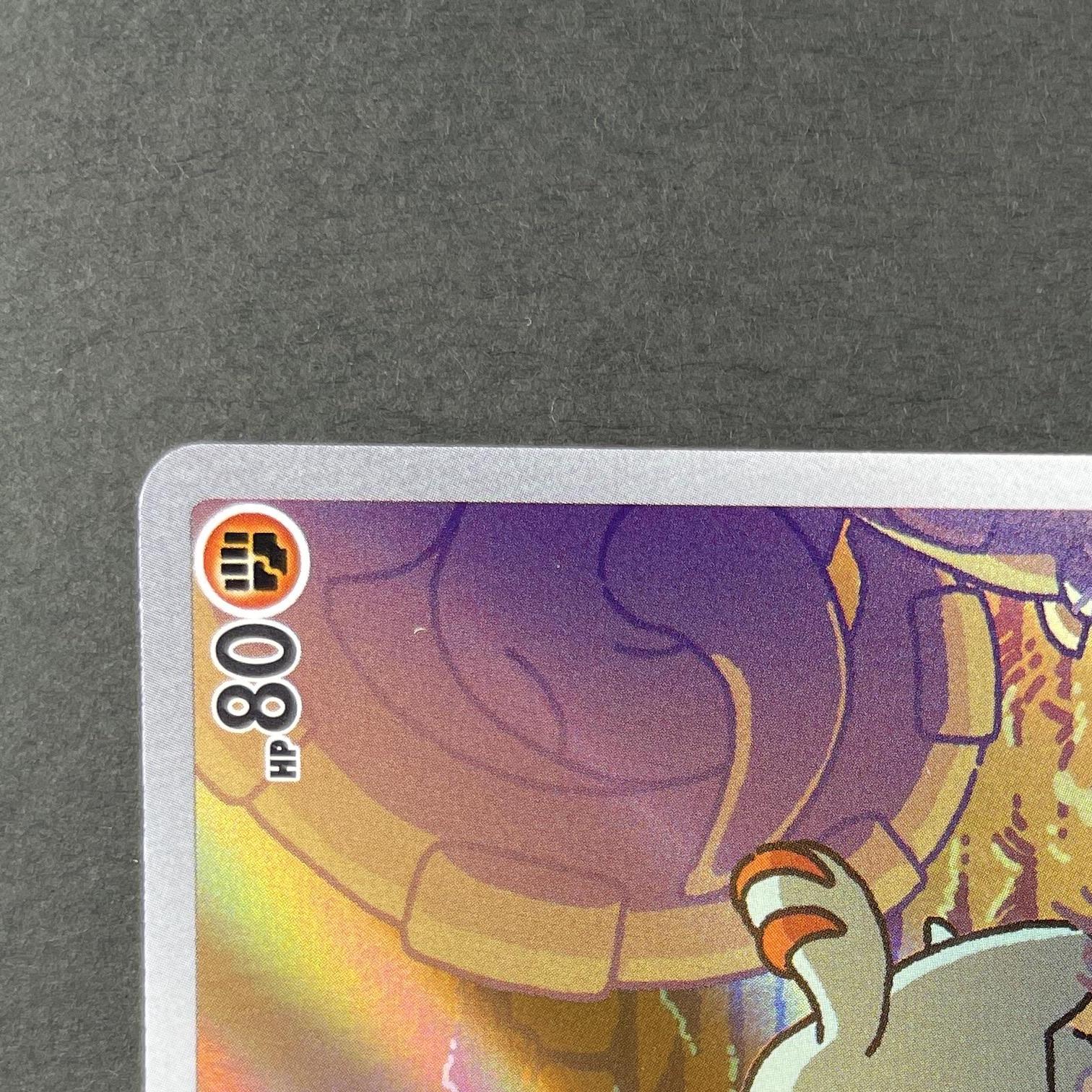 Phanpy AR 115/106 Pokemon card Supercharged Breaker sv8 (1.NM)