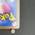 Phanpy AR 115/106 Pokemon card Supercharged Breaker sv8 (1.NM)