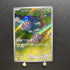 Tangela AR 178/165 Pokemon card Pokemon 151 sv2a Japanese (1.NM) - JariseStore