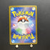 Tangela AR 178/165 Pokemon card Pokemon 151 sv2a Japanese (2.LP) - JariseStore