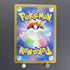 Tapu Koko ex SAR 086/062 Pokemon card Raging Surf sv3a (1.NM) - JariseStore