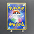 Tapu Koko PR 049/173 Pokemon card Tag All Stars sm12a (1.NM) - JariseStore