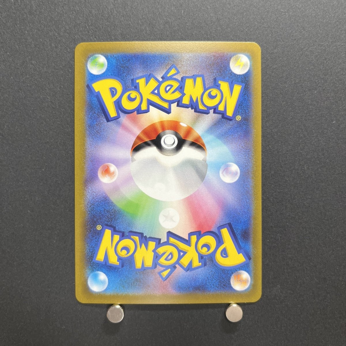 Tarountula AR 079/078 Pokemon card Violet ex sv1v Japanese (2.LP) - JariseStore
