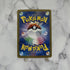 Tatsugiri ex RR 081/106 Pokemon card Supercharged Breaker sv8 Japanese (1.NM) - JariseStore