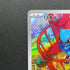 Riolu AR 068/063 Pokemon card Mega Brave M1L (1.NM)