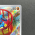 Riolu AR 068/063 Pokemon card Mega Brave M1L (1.NM)
