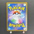Riolu AR 068/063 Pokemon card Mega Brave M1L (1.NM)