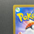 Riolu AR 068/063 Pokemon card Mega Brave M1L (1.NM)