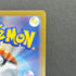 Riolu AR 068/063 Pokemon card Mega Brave M1L (1.NM)