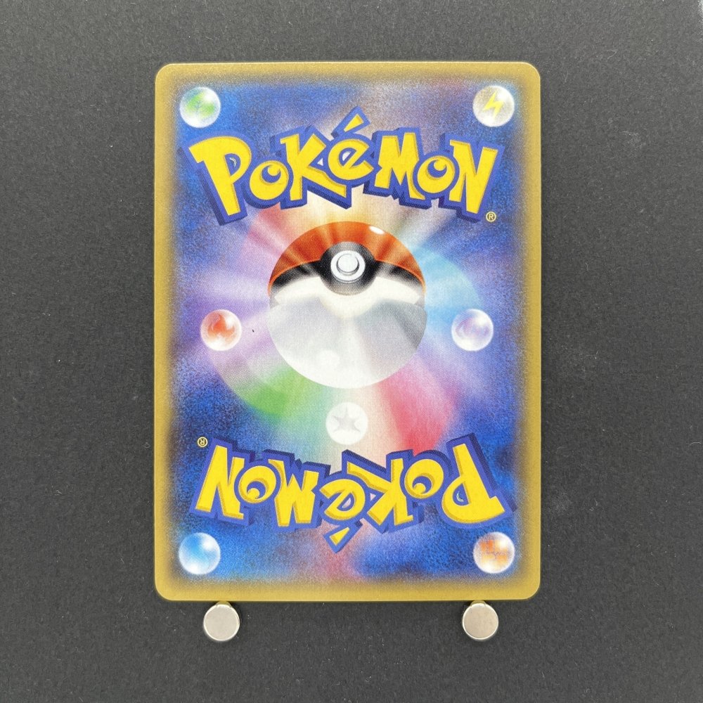 Team Magma's Claydol R 011/034 Pokemon card Team Magma vs Team Aqua - Double Crisis CP1 Japanese (1.NM) - JariseStore