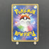 Team Magma's Mightyena C 019/034 Pokemon card Team Magma vs Team Aqua - Double Crisis CP1 Japanese (2.LP) - JariseStore